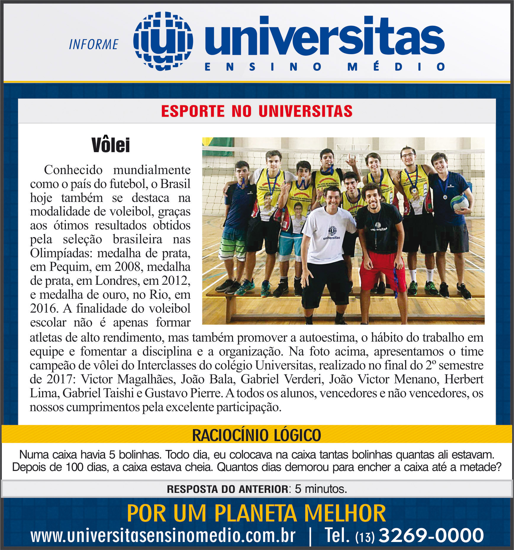 Jornal da Orla - 09/12/2017