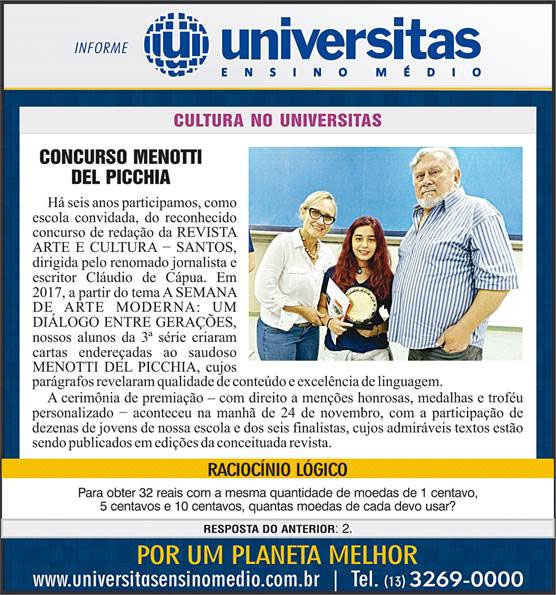 Jornal da Orla - 30/12/2017