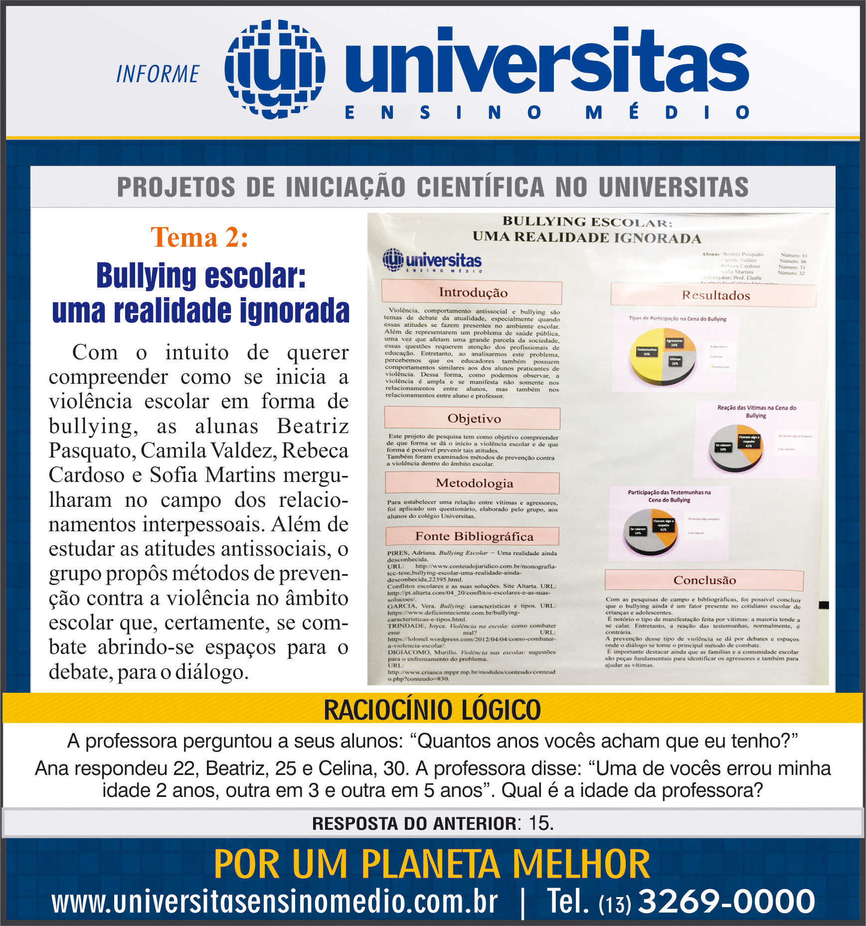 Jornal da Orla - 27/01/2018