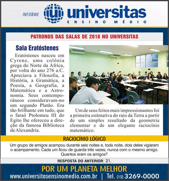 Jornal da Orla - 17/02/2018
