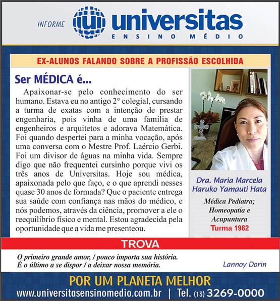 Jornal da Orla - 21/07/2018